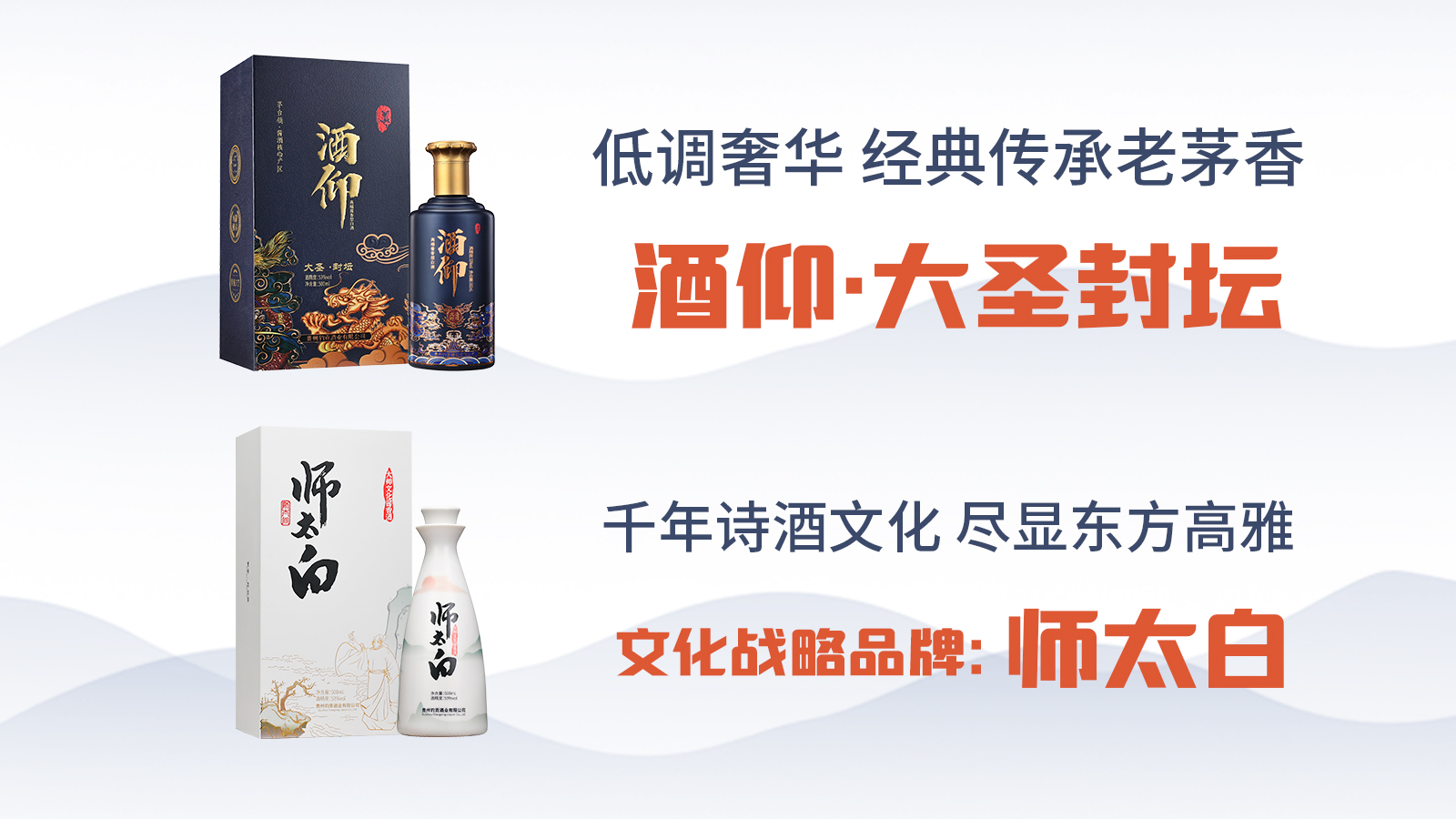 高级合伙人