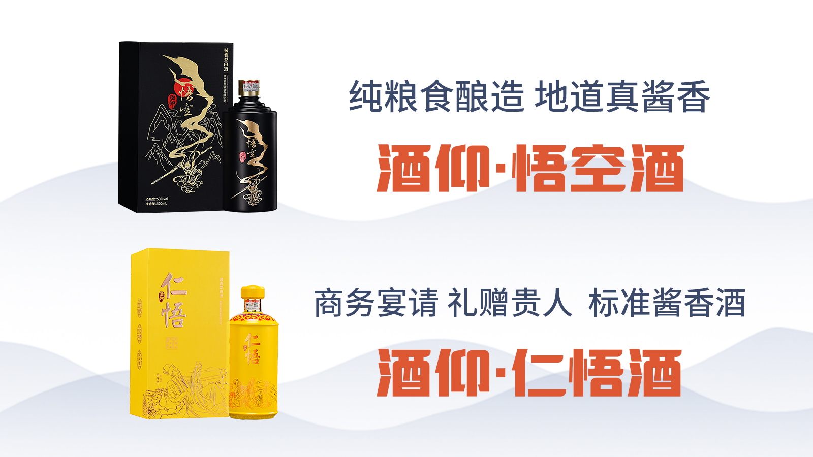 高级合伙人