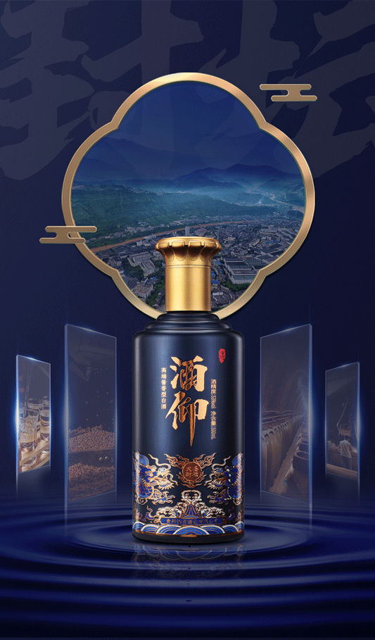 大圣封坛